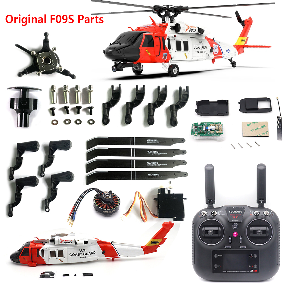 Rc Helicopter Parts - อะไหล่แท้สำหรับ6CH F09S Yuxiang Yxznrc Coast Guard