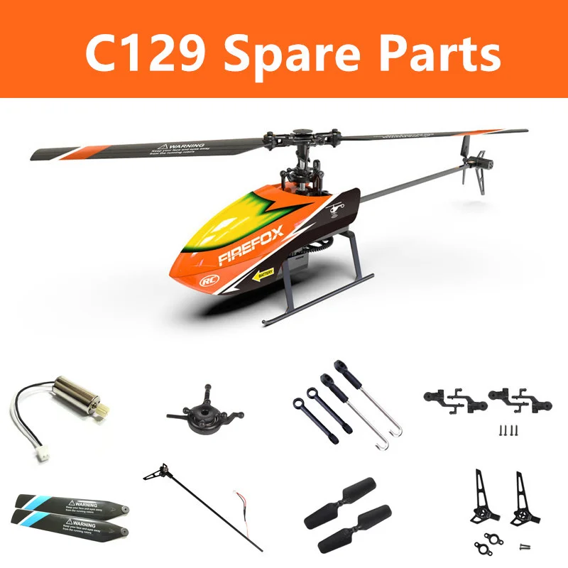 รายการอะไหล่สำหรับเฮลิคอปเตอร์ - Rc Helicopter Coaxial บทวิจารณ์และราคา