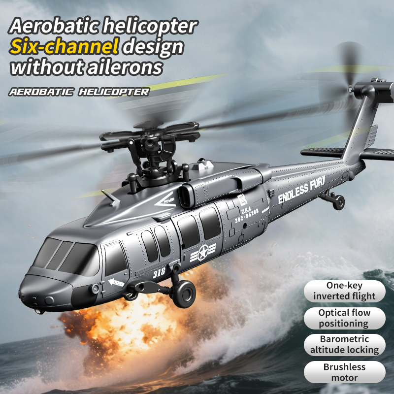 เฮลิคอปเตอร์บังคับวิทยุ U9901  - Rc Helicopter Large บทวิจารณ์และราคา