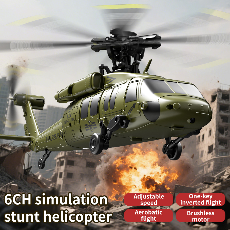 เฮลิคอปเตอร์บังคับวิทยุ U9901  - Rc Helicopter Large บทวิจารณ์และราคา
