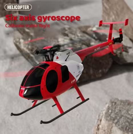 เฮลิคอปเตอร์บังคับวิทยุ C189 M - Rc Helicopter Nitro บทวิจารณ์และราคา